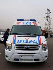 陆丰市跨省长途